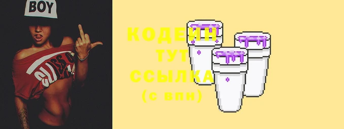 ALPHA PVP Мегион